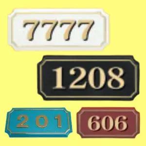 [하프클럽/셀러허브]숫자판 호수표시 사각 소형 원룸 4자리 현관 번호판