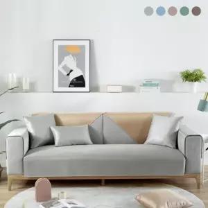 키밍 여름 소파패드 매트 3인용 4인용 미끄럼 방지 쾌적한 체험