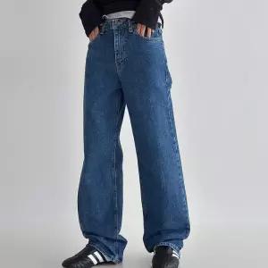 [신상오픈런]일자청바지 여자 논스판 스트레이트핏 데님팬츠 (28832795)