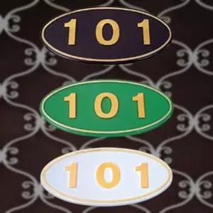 [하프클럽/셀러허브]숫자판 호실표시판 타원 4자리 호실 현관 문패 번호판