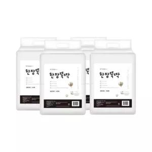 한장뚝딱 라이트 강아지 애견 패드 표준형 20g 400매(40x50cm)