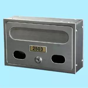 [하프클럽/셀러허브]우편함 문짝스텐 편지함 보관함 원룸 스텐 우체통