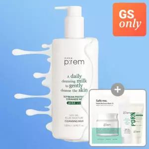 메이크프렘 세이프 미 약산성 클렌징 밀크 500ml+피디알엔 밀크 21ml (+안심팩 1매+클렌징폼 20ml)