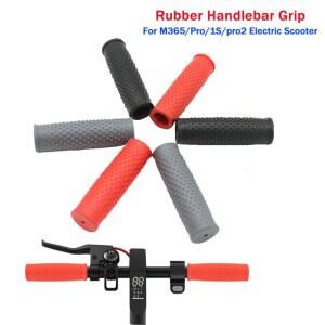 M365 1S 전동 스쿠터 액세서리 고무 방지 부품 보드 핸들 블랙 미끄럼 라이딩 그립 스케이트