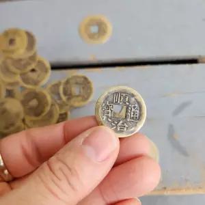 옛날동전 재물운 구리 엽전 1개