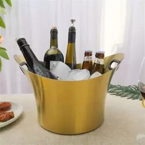 스텐 아이스버켓 얼음 양동이 양주 버킷 샴페인