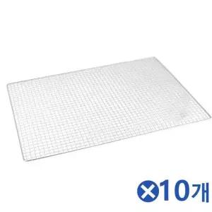[재이앤재이 주식회사]구이용 석쇠그릴 대형 56x41cmx10개 업소용화로 혼술 (10