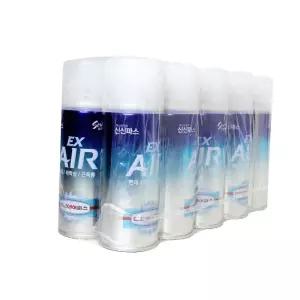 연고 근육진정스프레이 신신파스 휴대용스프레이 근육쿨링스프레이