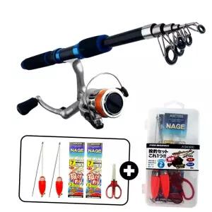 입문자용낚시세트 입문용 원투낚시대 채비 초이나게 미니 컴팩트 세트