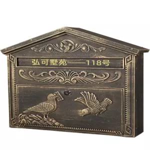 빈티지우체통 엔틱 주석 철제 야외 다세대 방수 레트로