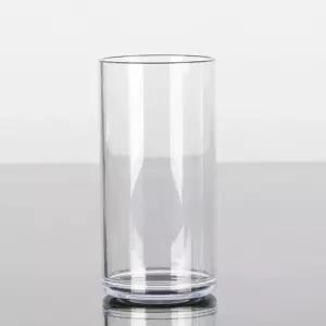 일자컵 18온스(575ml) 트라이탄 /국산/음료/커피