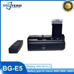 리모컨 BG-E5 캐논 EOS Rebel XSi T1i 450D 디지털 카메라 수직 배터리 그립
