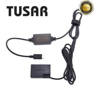 유형 CPD LP-E17 LP 배터리 더미 DR-E18 DR DC 커플러 ACK-E18 77D 200D 750D T6i R50V