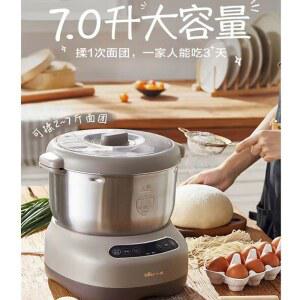 제빵 핸드믹서 제빵반죽기 밀가루 멀티 대용량 S/l 스탠드 자동 반죽 혼합기 믹서 거품