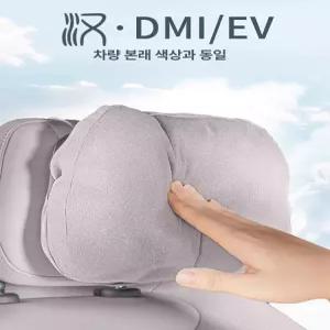 차량용 시트패드 자동차 시원한 여름용 통기성 쿨링