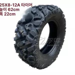 ATV 타이어 패턴 1개 오프로드 12인치 12