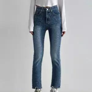 [신상오픈런]하이웨이스트 워싱진 쫀득 스판 스키니진 여자청바지 (29759622)