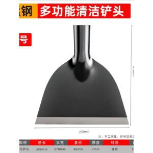 독일 스크래퍼 건식 스크레퍼 장비 무게 전동 밀칼 영리한 테이핑 부드러운