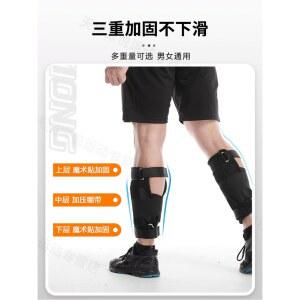 발목모래주머니 납주머니 발목중량밴드 중량밴드 철주머니 무게조절 훈련 주머니 손목 종아리