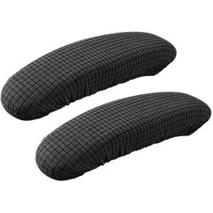 사무용 의자 팔걸이 커버 u2013 신축성 슬립커버 보호 슬리브 컴퓨터 게이밍 책상 회전 쉽게 설치 및 청소, 편안함 (매트 블랙, 1켤레)