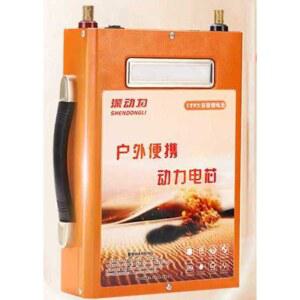 인산철배터리 대용량 차박 자동차 인산철파워팽크 이동 낚시용 여행 다용도 차량용 보조 시동