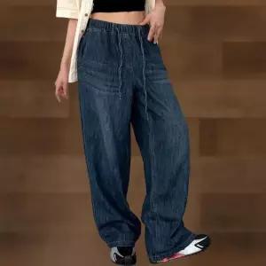 [신상오픈런]여성 스트랩 밴딩 루즈핏 와이드 빅사이즈 여름 청바지 (39096578)