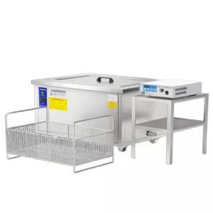 금형 세척기 산업용 대형 업소용 치과 연구실 기판 녹제거 오염 청소기