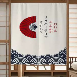 횟집 이자카야 식당 주방창문 일식 가림 패브릭 바란스 가리개 커텐