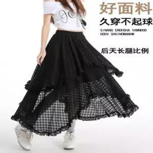 여성 치마 롱 봄 데일리 붐 밴딩 쉬폰 레이스 언밸런스 스포M1