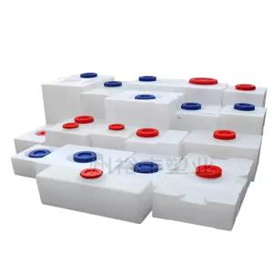 청수탱크 카라반 사각 식수통 청수통 농업용 물통 말통