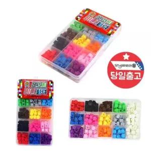 9mm 빨간오리 폼폼 미니블럭 13가지 색 디폼 240pcs
