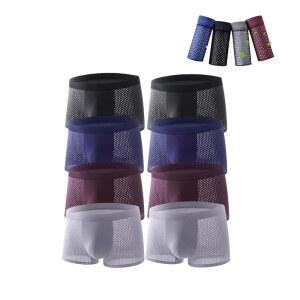 박스히어로 대나무 섬유 복서 브 - 2025 업그레이드 남성 속옷, 남성용 3D 파우치 소프트 속옷 내장