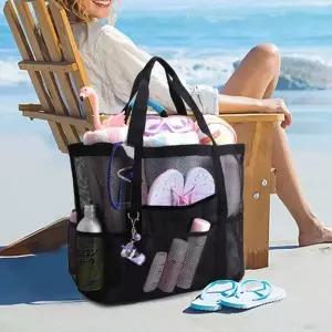 메쉬 목욕 가방 수영장 비치백