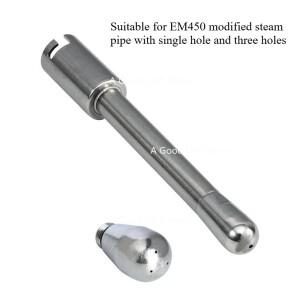 Delong 커피 머신 EM450에 적용 가능 화상 방지 스팀 파이프 우유 거품 액세서리