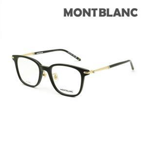 MB0247OK-001 52 몽블랑 안경 안경 프레임 만 블랙 노즈 패드 맨즈 MONTBLANC[(홋카이도·오키나와는