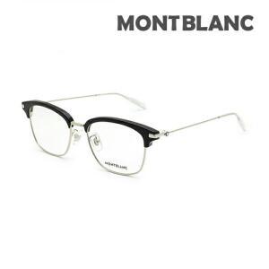 MB0141OK-001 몽블랑 안경 안경 프레임 만 블랙실버 노즈 패드 맨즈 MONTBLANC[(홋카이도·오키나와는