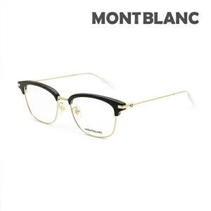 MB0141OK-002 53 몽블랑 안경 안경 프레임 만 블랙골드 노즈 패드 맨즈 MONTBLANC[(홋카이도·오키나와는