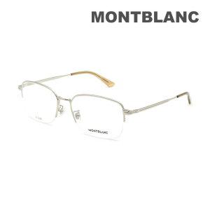 MB0269OA-005 몽블랑 안경 안경 프레임 만 실버 노즈 패드 맨즈 MONTBLANC[(홋카이도·오키나와는