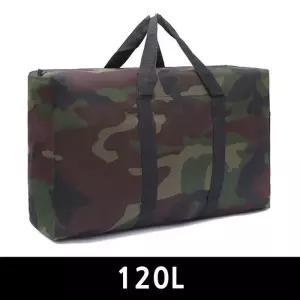 방수 밀리터리 가방 120L 천 보스턴백 대용량 여행용 이민가방 보조 짐가방