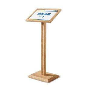 메뉴판 거치대 우드 패널 나무 외부 기록판 오크1100x480x390 표 로그 세련된