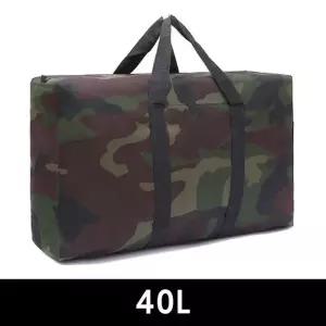 방수 밀리터리 가방 40L 천 보스턴백 대용량 여행용 이민가방 보조 짐가방