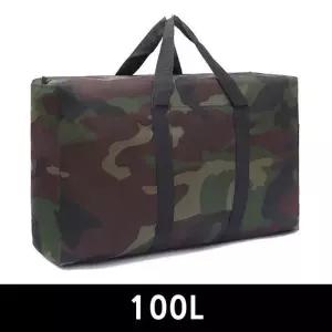 방수 밀리터리 가방 100L 천 보스턴백 대용량 여행용 이민가방 보조 짐가방