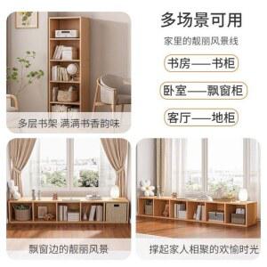 벤치책장 1단 가로 5단 책장 낮은책장 의자 내추럴 의자겸 책꽂이 거실장 서랍 슬라이딩