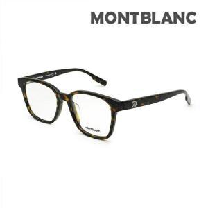 MB0180OK-006 56 몽블랑 안경 안경 프레임 만 아바나 아시안 피트 맨즈 MONTBLANC[(홋카이도·오키나와는