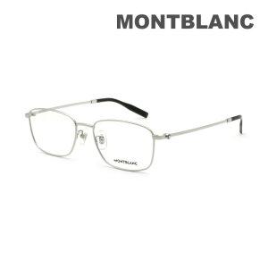 MB0373OA-001 몽블랑 안경 안경 프레임 만 실버 노즈 패드 맨즈 MONTBLANC[(홋카이도·오키나와는