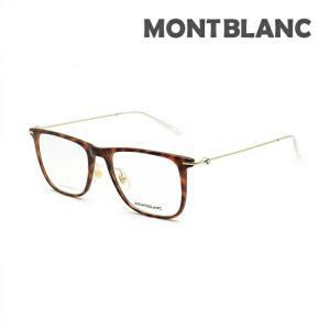 MB0206O-002 몽블랑 안경 안경 프레임 만 하바나 노즈 패드 맨즈 MONTBLANC[(홋카이도·오키나와는 배송