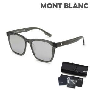 몽블랑 선글라스 MB0138SK-003 아시안 피트 맨즈 UV컷 MONTBLANC[(홋카이도·오키나와는 1,000엔)]