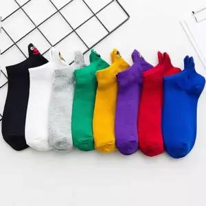 여성용덧신 컬러풀 여성용 양말 204189 8종1세트