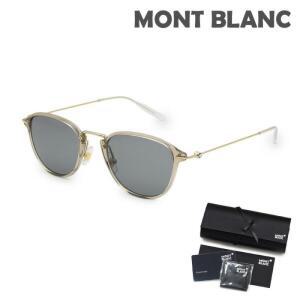 몽블랑 선글라스 MB0155S-003 맨즈 UV컷 MONTBLANC[(홋카이도·오키나와는 1,000엔)]