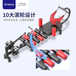 견인 침대 수평 체형교정 패널 모델 운동기구 가정용 U자형클램핑모델